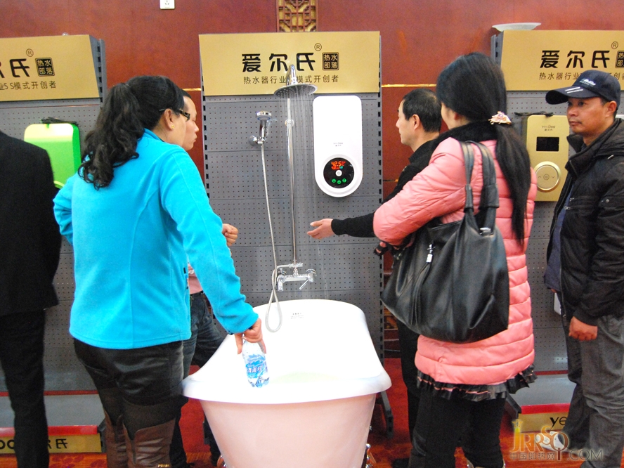 愛爾氏（2012）熱水器行業(yè)5S模式啟航峰會勝利召開0523118114.cn中國即熱網(wǎng)