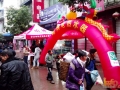 哈博熱水器樂(lè)山市新年鄉(xiāng)鎮(zhèn)促銷(xiāo)活動(dòng)拉開(kāi)序幕
