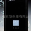 供應即熱式電熱水器A8-奧翔黑安全低價質(zhì)優(yōu)
