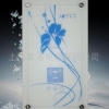 供應(yīng)即熱式電熱水器A8-奧翔白安全低價(jià)質(zhì)優(yōu)