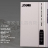 供應即熱式電熱水器C6-E小廚寶安全低價質(zhì)優(yōu)