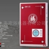 供應(yīng)即熱式電熱水器A8-B3安全低價(jià)