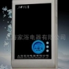 供應(yīng)即熱式電熱水器A8-B1安全低價