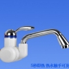 供應(yīng)戀爾5秒速熱式水龍頭 側(cè)進(jìn)水式速熱水龍頭 廚房速熱式水龍頭十大品牌