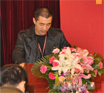 太爾董事王景波先生為本次大會致歡迎詞0523118114.cn