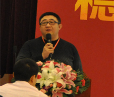 2012年太爾營銷年會 穩(wěn) 定 創(chuàng) 新 • 卓 越 發(fā) 展0523118114.cn