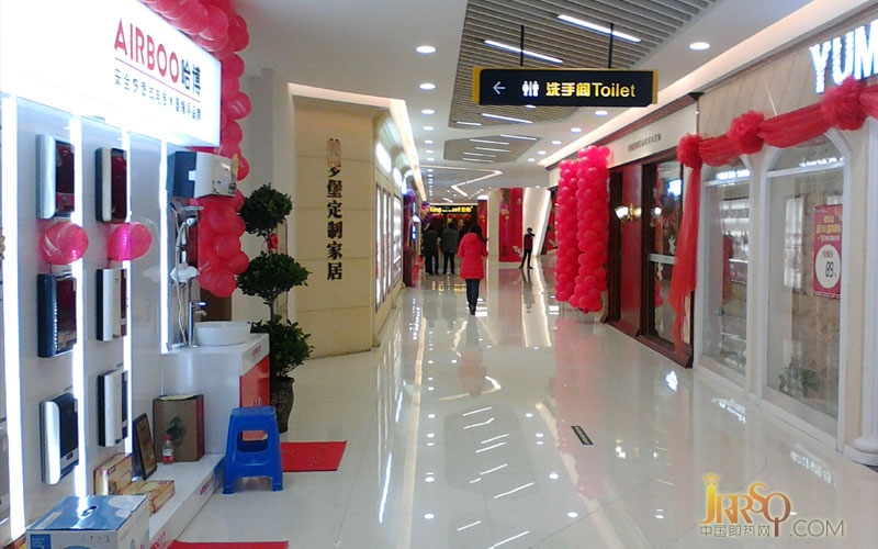 哈博電熱水器成功進駐鄭州歐凱龍商場0523118114.cn中國即熱網(wǎng)