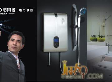 品牌資產(chǎn)是品牌戰(zhàn)略的核心0523118114.cn