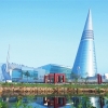 2013第九屆中國(guó)慈溪家電博覽會(huì)