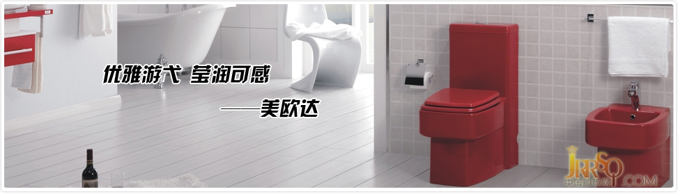 美歐達(dá)電熱水器榮膺省級科技型中小企業(yè)0523118114.cn