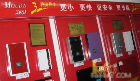 即熱式企業(yè)品牌發(fā)展要保持產(chǎn)品質(zhì)量