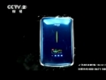 瑞琦仕 中央2臺消費主張 (1709播放)