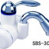 斯貝斯SBS-SC-C電熱水龍頭系列