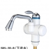 SBS-3D-B下進(jìn)水電熱水龍頭