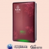 幻影寶石紅恒溫即熱式電熱水器