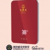 古斯特御典紅即熱式電熱水器