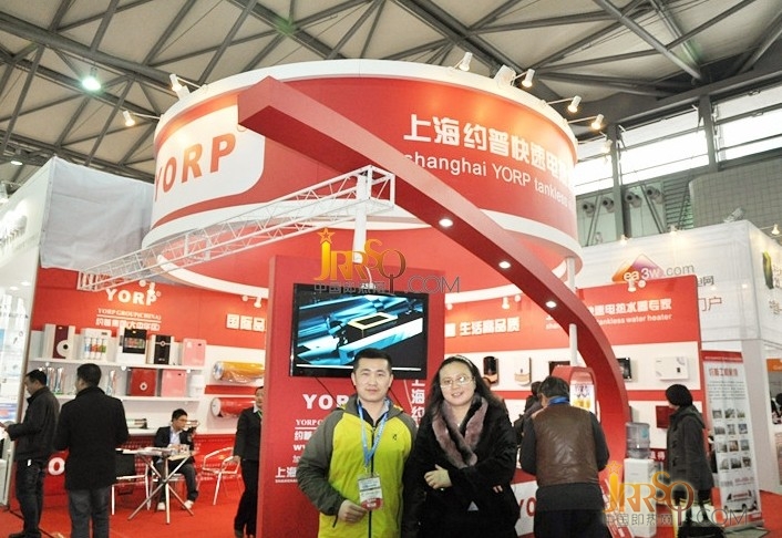2012年上海家博會 中國即熱采訪約普電器展位
