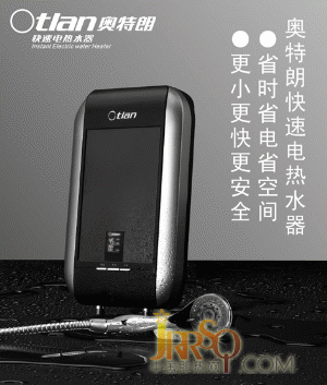 精準品牌定位打造快熱式行業(yè)特色品牌