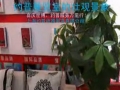 約普電器展覽室的美麗實況之江南style之舞 (1601播放)