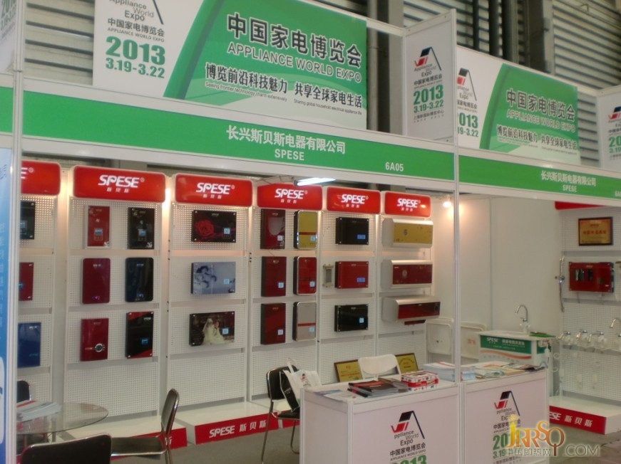 斯貝斯即熱式電熱水器整齊大方的展柜 