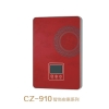 即熱式系列CZ-910