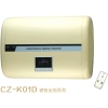 電腦預(yù)約系統(tǒng)速熱式電熱水器CZ-K01D