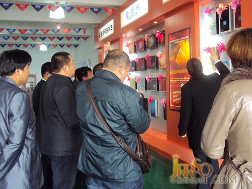 捷恩特舉行臨沂經(jīng)銷商簽約大會(huì)0523118114.cn
