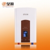 皇羽JW-85即熱式電熱水器