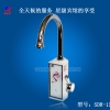SDR-13側(cè)、下進(jìn)水通用