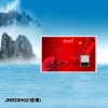JNR20H02(玫瑰）“迅馳”加熱技術(shù)即熱式電熱水器