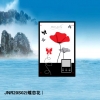 JNR20S02(蝶戀花）智能微電腦控制，多檔功率選擇 快熱式電熱水器