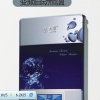 西雅圖系列即熱式電熱水器