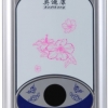 A2 系列即熱式電熱水器