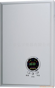 供應(yīng)電熱水器 即熱式電熱水器 快熱式電熱水器批發(fā)