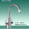 防觸電即熱式電熱水龍頭GL-1605A
