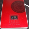 即熱式恒溫電熱水器恒遠(yuǎn)一號