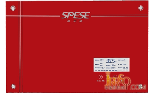 SBS-HWB負(fù)離子紅　　　　　零售價(jià)：5580元