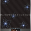 宏谷F10即熱式電熱水器