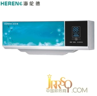 海倫德品牌 5.5KW 速熱式電熱水器、歌華即熱式 速熱大師電熱水器