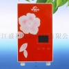 觸摸式智能電熱水器DSF-60