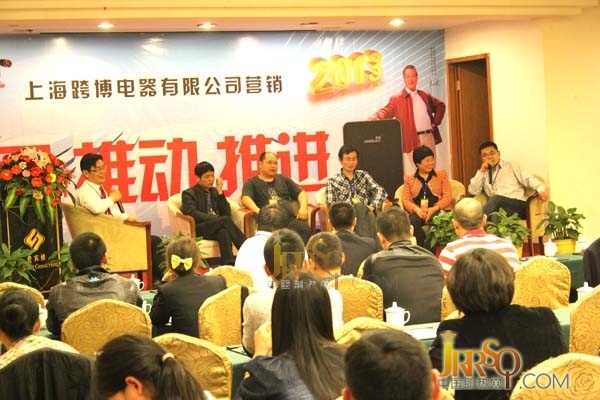 代理商暢談營銷經(jīng)驗
