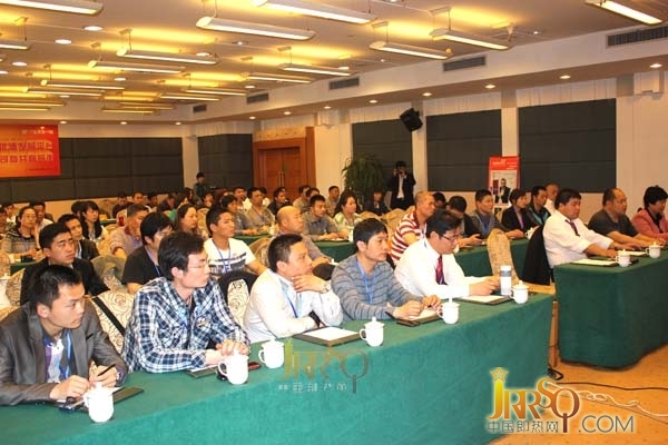 營銷培訓(xùn)會議現(xiàn)場