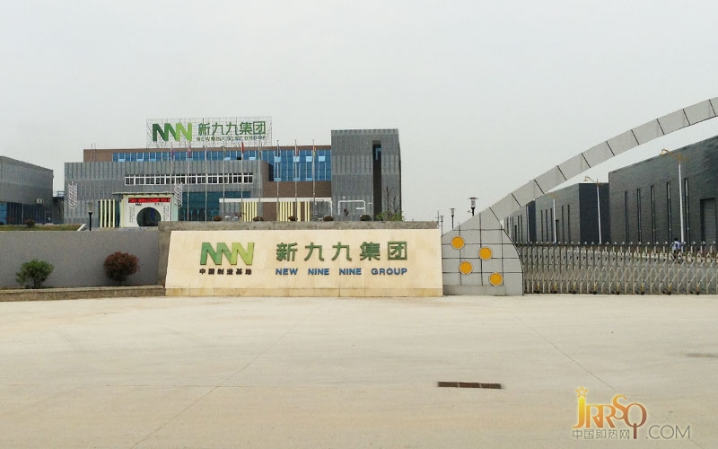 哈博108臺(tái)電熱水器交付新九九集團(tuán)驗(yàn)收完畢