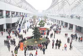 2013中國（重慶）國際建筑陶瓷及衛(wèi)浴交易博覽會