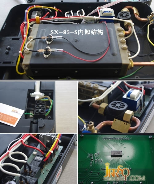 4000元內(nèi)主流高性價(jià)比即熱式電熱水器 三星SX-85-3評(píng)測(cè)報(bào)價(jià)