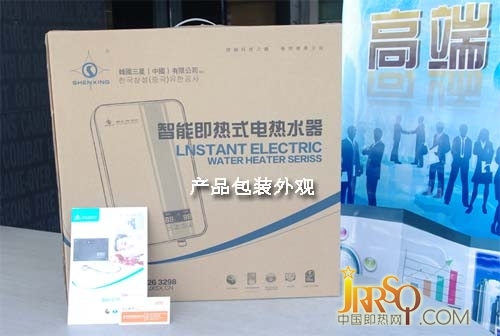 4000元內(nèi)主流高性價(jià)比即熱式電熱水器 三星SX-85-3評(píng)測(cè)報(bào)價(jià)