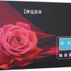 DLMR納米遠(yuǎn)紅外加熱 即熱式電熱水器