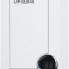 智能微電腦處理系統(tǒng)小廚寶