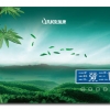 靚麗型-竹海(QRK-A)