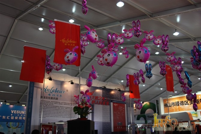 即熱式電熱水器安拉貝爾 “夏日綻放”廣州品牌水展色彩